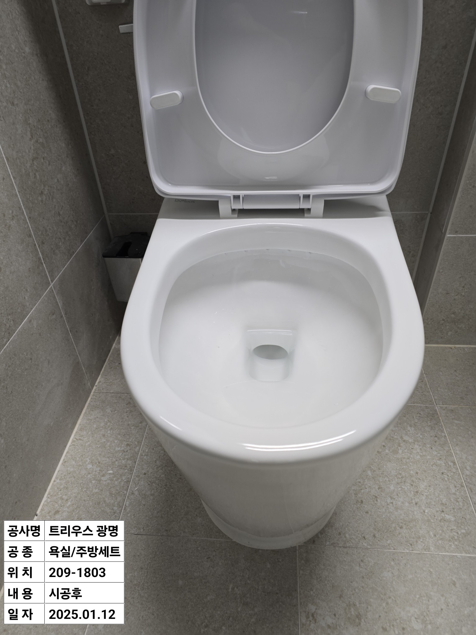 /user/c/clean/editor/2501/a66d3e9dbffd723d3c59b8a855c22428_1736837242_7942.jpg 이미지크게보기
