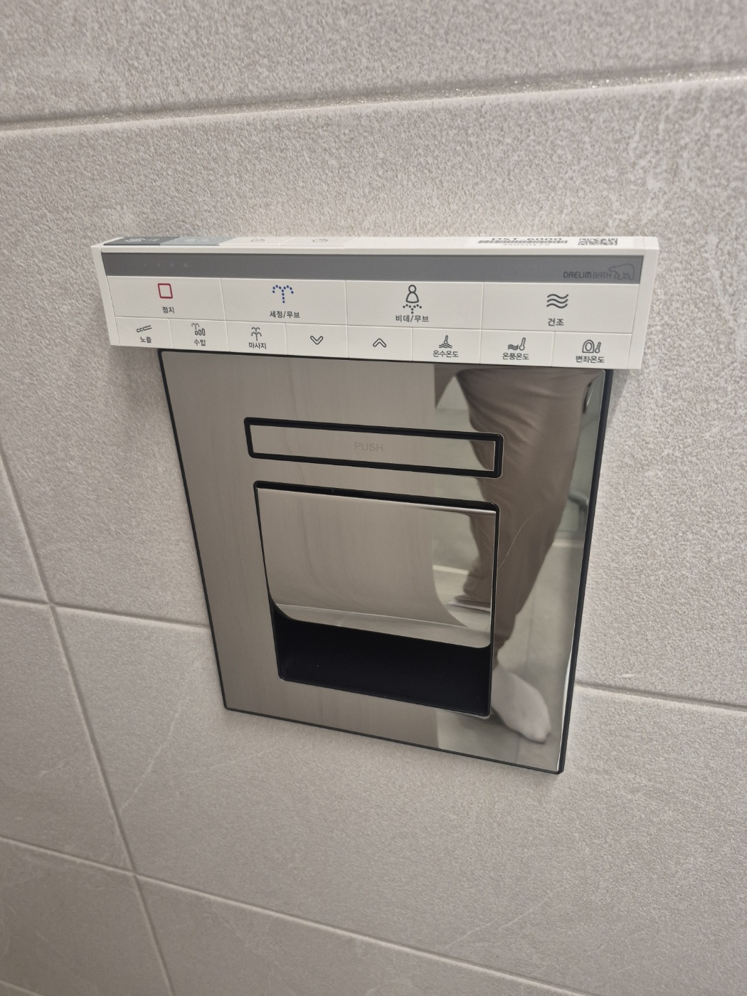 /user/c/clean/editor/2508/eadc06153a03a7f6aaedc2829f600c3e_1756190170_7145.jpg 이미지크게보기