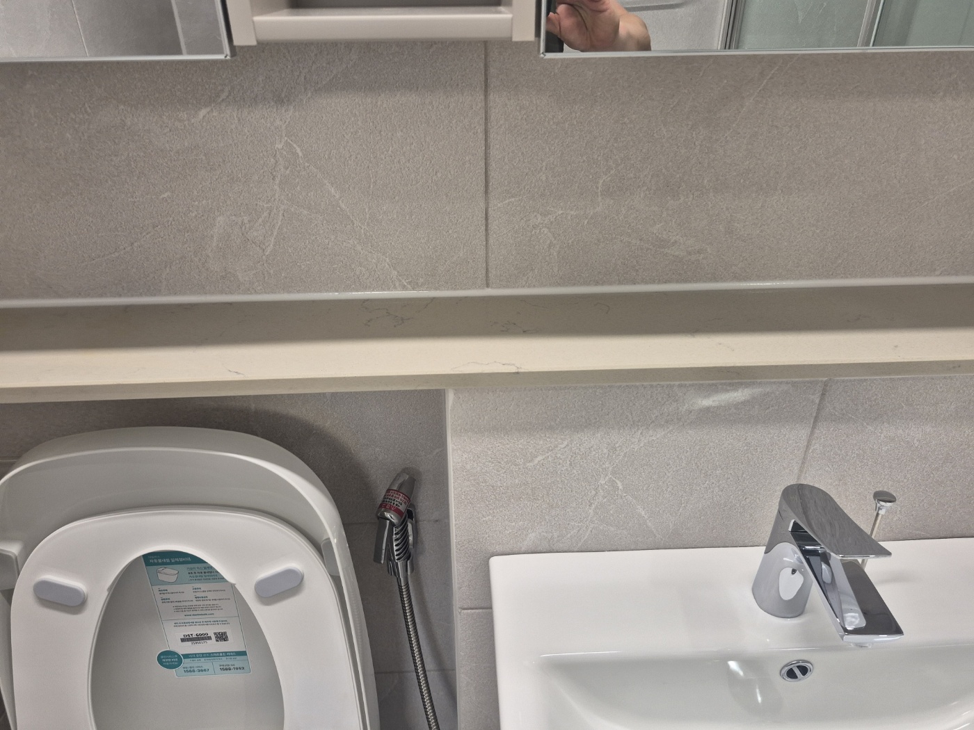 /user/c/clean/editor/2508/eadc06153a03a7f6aaedc2829f600c3e_1756190171_0697.jpg 이미지크게보기