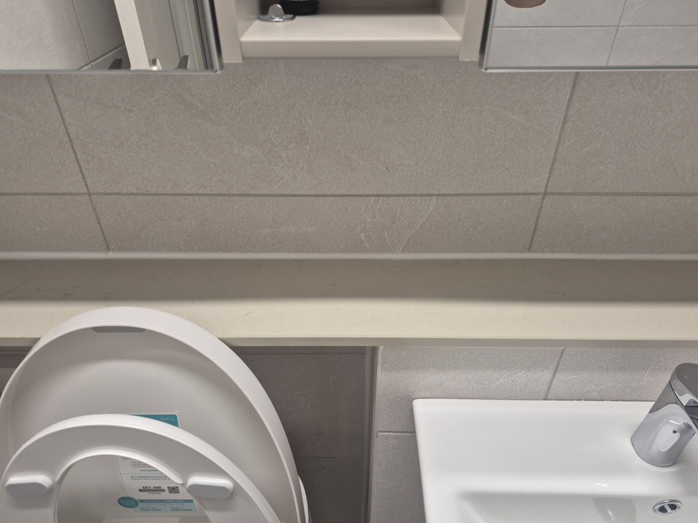 /user/c/clean/editor/2508/eadc06153a03a7f6aaedc2829f600c3e_1756190195_2811.jpg 이미지크게보기