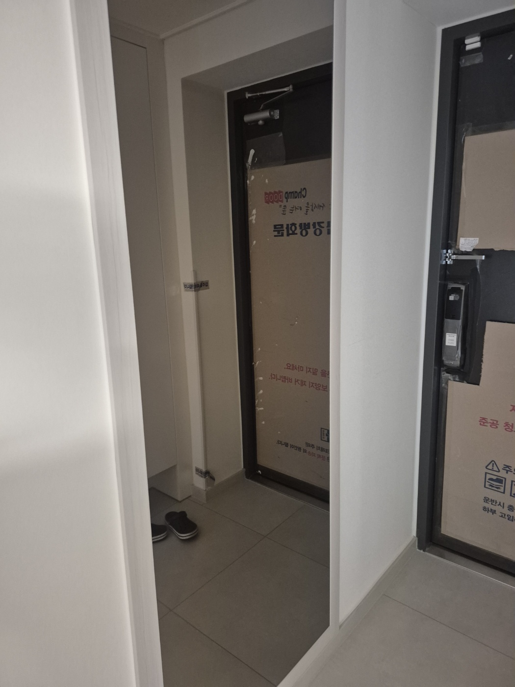 /user/c/clean/editor/2508/eadc06153a03a7f6aaedc2829f600c3e_1756190195_5247.jpg 이미지크게보기