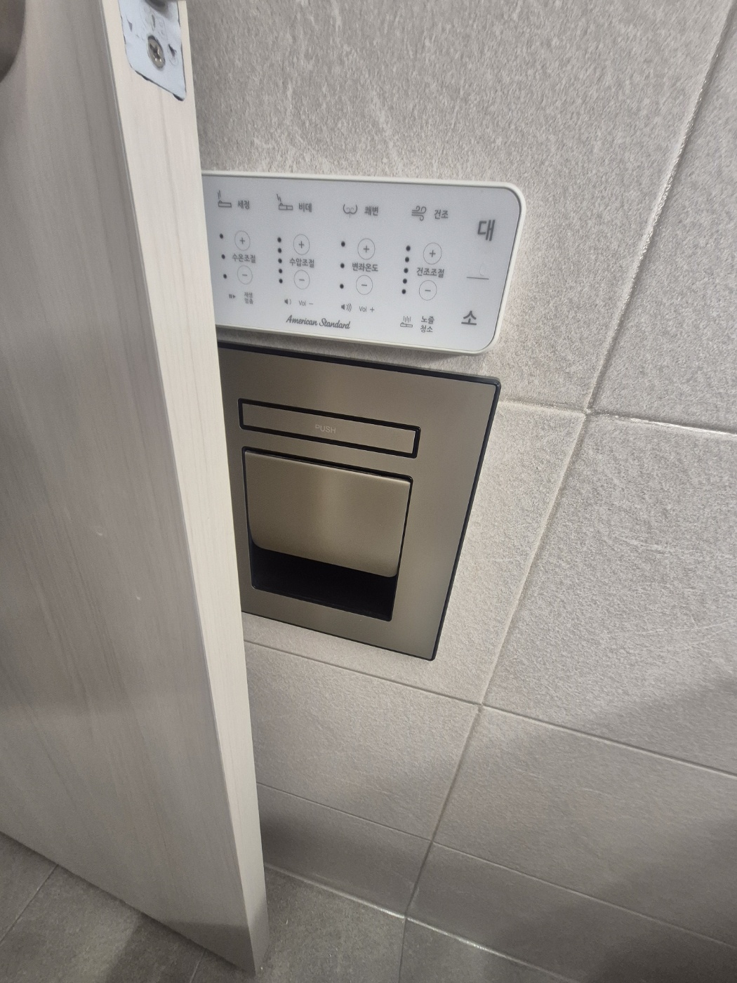 /user/c/clean/editor/2508/eadc06153a03a7f6aaedc2829f600c3e_1756190629_8772.jpg 이미지크게보기