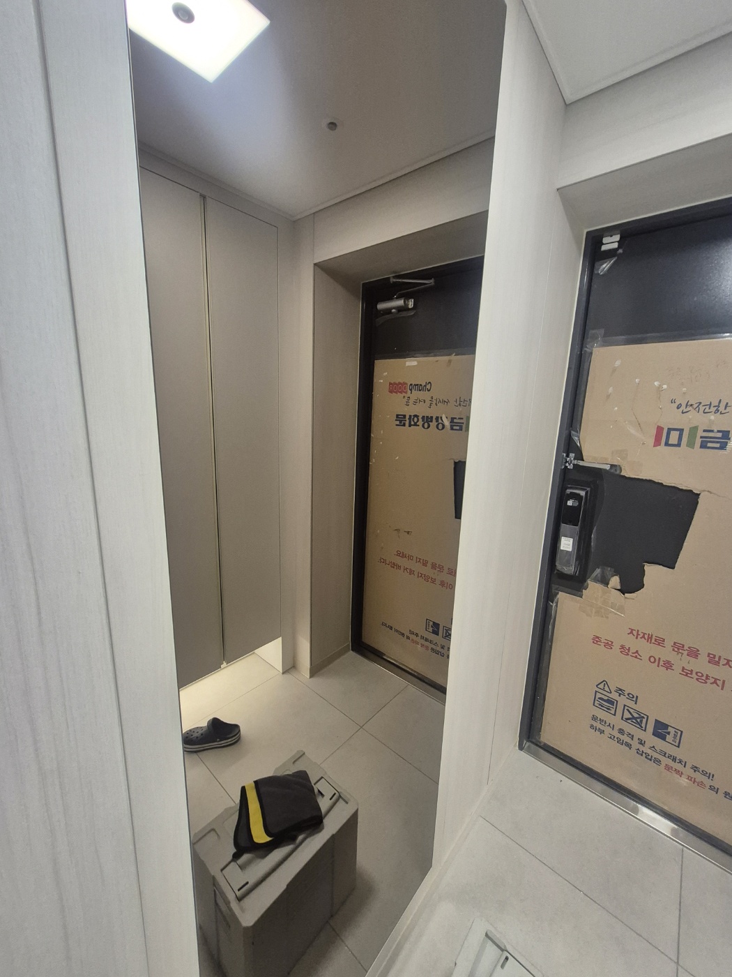 /user/c/clean/editor/2508/eadc06153a03a7f6aaedc2829f600c3e_1756190630_698.jpg 이미지크게보기